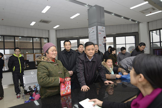 �й��ɶ����¶���ί����츻����̩��������������������������