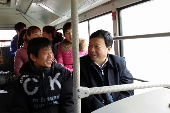 ��÷��ί����ཨ�ã���һ���������