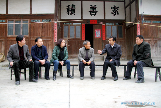 ����ʡ˼����ί��Ǻ���ɣ��Ҷ����߷�ũ��Ⱥ��