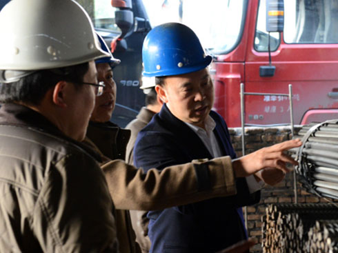 ����ʡ��������������ί���������������ҵ����