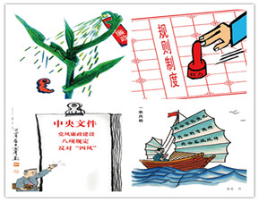 ���С�������ʵ��ϵ������