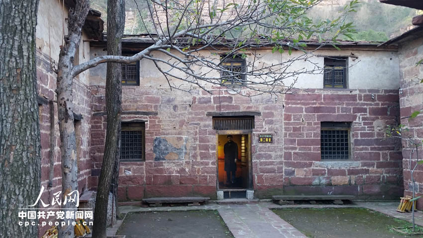 ���Ĳ��ʾ� ������������ ����ѩ��