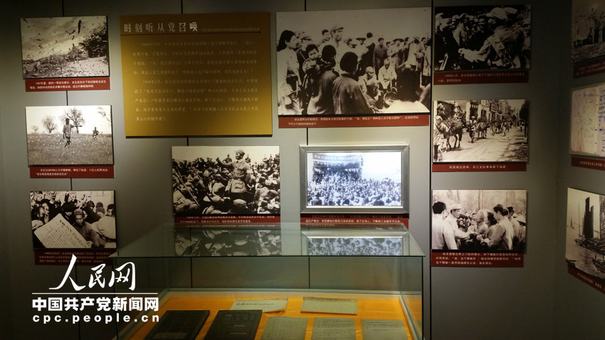 ���Ĳ��ʾ���չʾ���¼����ܺ����ֲ��ϣ����������� ����ѩ �㣩