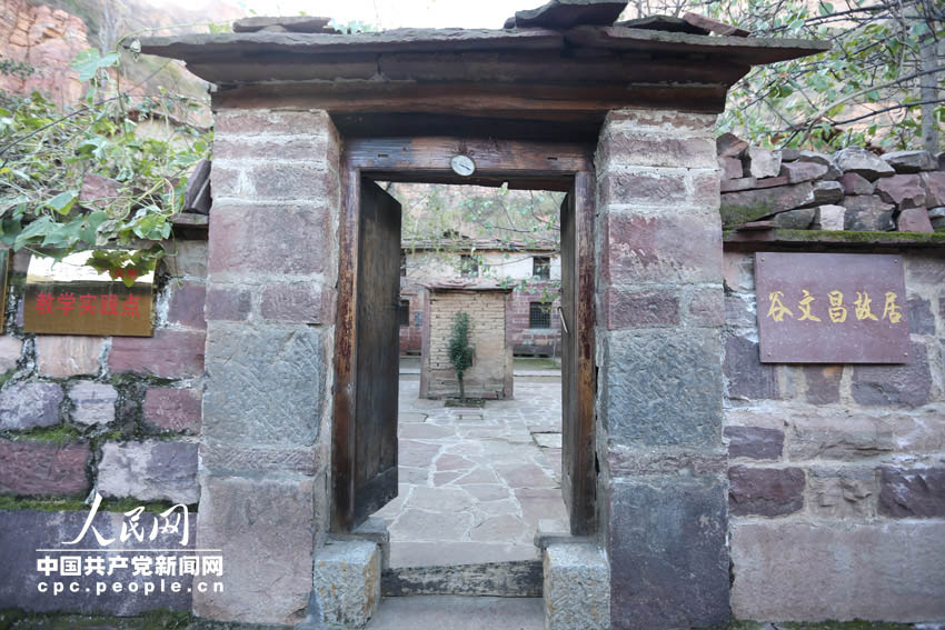 ���Ĳ��ʾӣ����������� ����ƽ �㣩