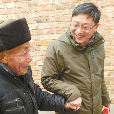 ����ׯ���һ�����ΰ�ڴ����߷�ο��