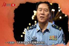 2017-11-05	�γ����ƣ����������ˣ����ƽ		���ߣ�������		��λ��������		�γ̼�飺�������й��������̵�ΰ����̱���һ����Զ�޷�Ĩȥ����ʷ���䡣���������л����岻��ı����񡣸�Ƭͨ�����������˵Ľ�����Ϊ���ڷ��׳�����ʵ�ġ����˵ĳ������¡�������ϸ��