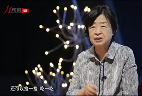 2017-11-05	�γ����ƣ����������ˣ�������		���ߣ�������		��λ��������		�γ̼�飺�������й��������̵�ΰ����̱���һ����Զ�޷�Ĩȥ����ʷ���䡣���������л����岻��ı����񡣸�Ƭͨ�����������˵Ľ�����Ϊ���ڷ��׳�����ʵ�ġ����˵ĳ������¡�������ϸ��