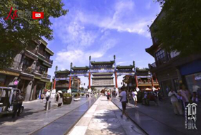 2017-11-04	�γ����ƣ�����ǡ�������դ��������꾩ζ��������		���ߣ�������		��λ��������		�γ̼�飺����ǡ�����������ϸ�߻��Ĺųǹ����Ļ���¼Ƭ�������Ŷ������þ�ͷ�����߽��ų�С��������Ƿ���ɵ������봿�档����ϸ��