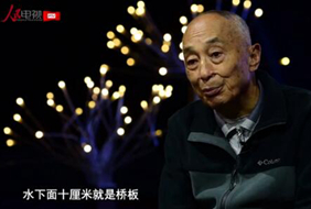 2017-11-05	�γ����ƣ����������ˣ��޼�		���ߣ�������		��λ��������		�γ̼�飺�������й��������̵�ΰ����̱���һ����Զ�޷�Ĩȥ����ʷ���䡣���������л����岻��ı����񡣸�Ƭͨ�����������˵Ľ�����Ϊ���ڷ��׳�����ʵ�ġ����˵ĳ������¡�������ϸ��