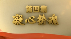 2017-11-05	�γ����ƣ����������� ����ǰ���� ���ļ� ��������		�������ƣ��й��������������й����������о��ҡ��й����뵳ʷ�о��ҡ����ҷ�չ�͸ĸ�ίԱ�ᡢ�������ų������ܾ֡������ί���ι��������������̨	�γ̼�飺�Ļ���һ������ľ����԰����һ����������������������صľ����ʶ������ϸ��