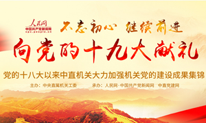 ����ʮ�˴�������ֱ���ش�����ǿ���ص��Ľ���ɹ�����