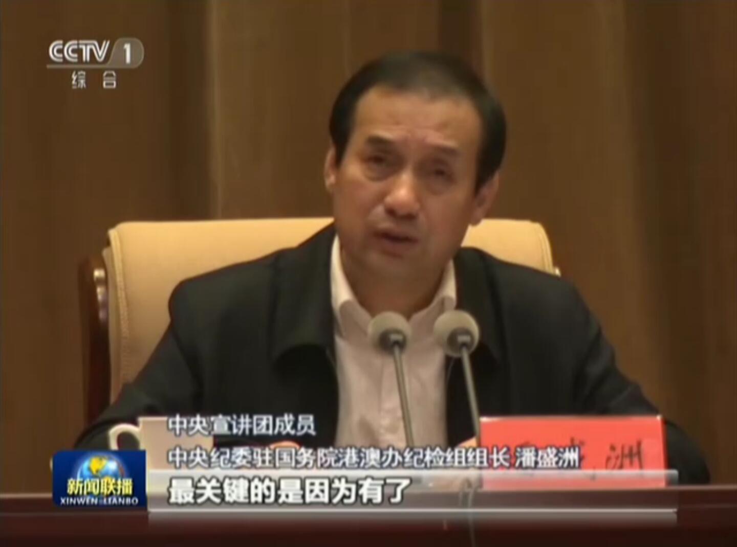 2017-11-7	�γ����ƣ�����ʵ�ʽ�� ��ӦȺ�ڹ��С��������������ڸ��ؼ�������		���ߣ��������̨		��λ���������̨		�γ̼�飺ѧϰ�᳹����ʮ�Ŵ��������������������ɹš�ɽ�������ϡ����ݡ��½��ȵأ���������ɲ�Ⱥ��������������ϸ��