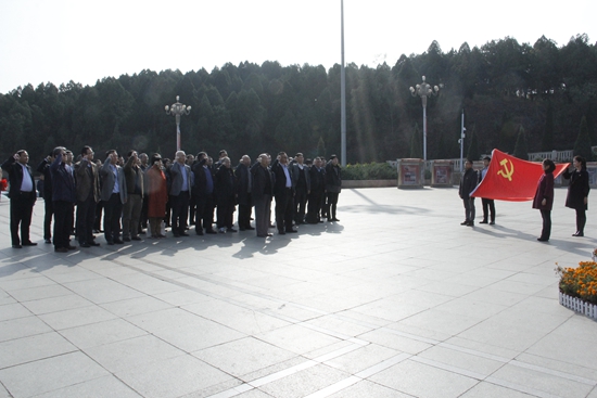 �й����漯�Ź�˾��֯�쵼�ɲ����������� �μ�ʹ����ʵ�����2��