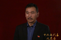 ʮ�Ŵ������ɣ��������