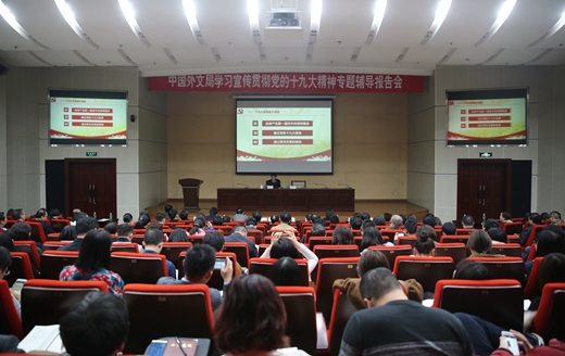 �й����ľ־ٰ쵳��ʮ�Ŵ���ר�⸨�������