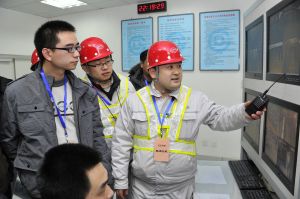 �й���ȫ������ѧ�о�Ժ��ͨ��ȫ�о���ʷ����