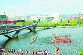 �ƶ�ʮ�Ŵ����ڻ����������