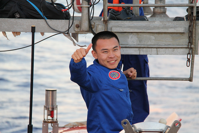 ���Һ���ֹ�������ع������ġ������š�Ǳ��Ա�����й�������ǱӢ�ۡ��Ƽ���