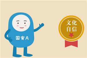 2018-01-30	�γ����ƣ���ʮ�Ŵ���������Ұ���������Ļ�����Ϊ�ιغ�ΰ����		���ߣ��й�������������		��λ��������		�γ̼�飺Ϊ����������ϰ��ƽͬ־Ϊ���ĵĵ������ι������������˼�롢��ս�ԣ���Ŀͨ��10��������10����Ƶ��Ƭ���ϵĿ��ӻ���ʽ���������ղ����������й���������ִ��ͼ��������ϸ��