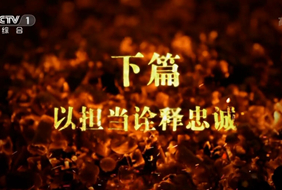 ����ר��Ƭ��������������Ӳ����ƪ���Ե���ڹ���ҳϡ�