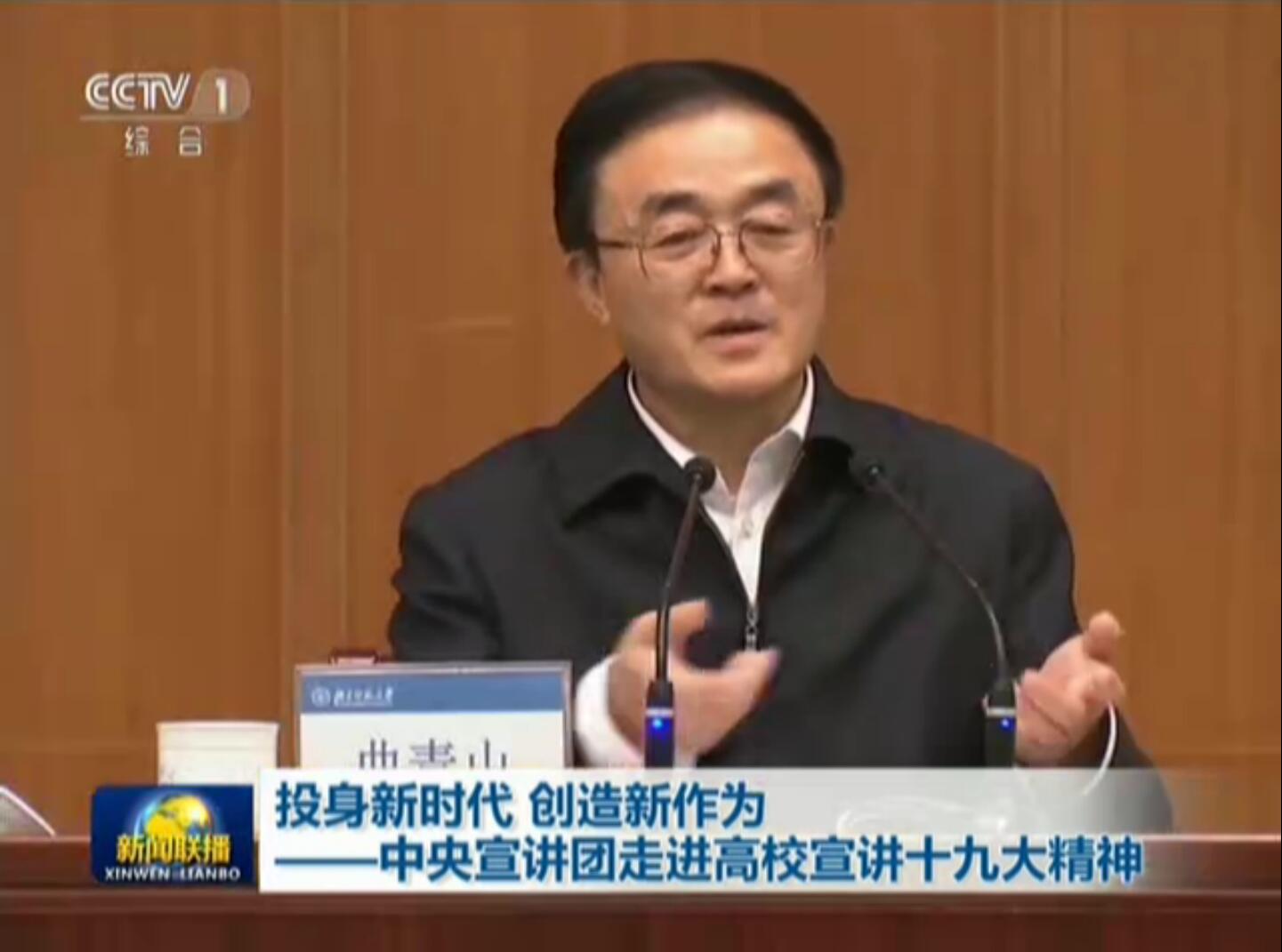 Ͷ����ʱ��  ��������Ϊ���������������߽���У����ʮ�Ŵ���