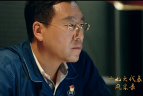 2017-10-22	�γ����ƣ�ʮ�Ŵ������ɣ�����ʢ		���ߣ��������		��λ��������		�γ̼�飺Ϊӭ�ӵ���ʮ�Ŵ�ʤ���ٿ�����������Ƴ�ʮ�Ŵ����ϵ�вɷá������Ƴ�������ʢ�Ĺ��¡�������ϸ��