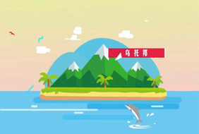 ��������塰�е㳱������һ�������а�����ʲô����