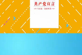 ��������塰�е㳱�����ڶ�����  �����������ԡ���һ��ʲô��?