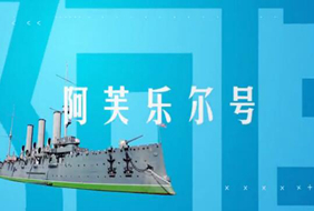 ��������塰�е㳱������������  ��ܽ�ֶ���Ϊʲô���ڣ�