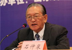 ʯ��Ȫ���ƶ�ȫ������ε������չ