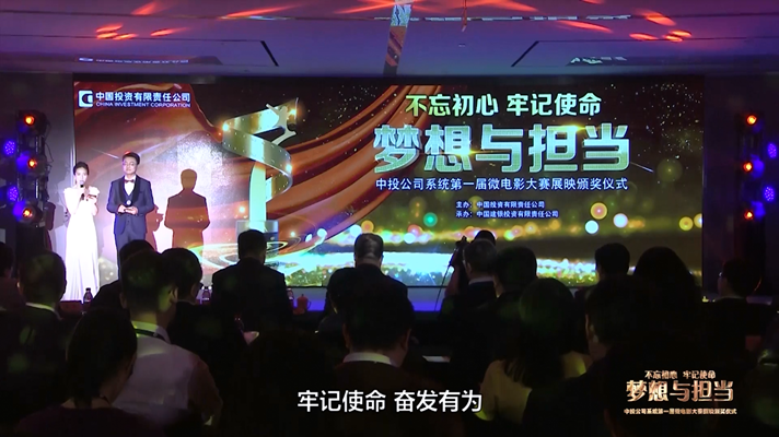 �����뵣��������Ͷ��˾ϵͳ��һ��΢��Ӱ����չӳ�佱��ʽ