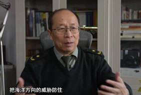 2018-04-02	�γ����ƣ�����ר�ý�һ�ϣ�ʮ�Ŵ��Ƕ��л�����ΰ���˵����ı��		���ߣ�������-�������		��λ��������		�γ̼�飺��������ר�ң�����ս���о��ܳ����ڽ�һ���ú�����ʷ�������ǽ�������ʮ�Ŵ����ʶ��˼��������ϸ��