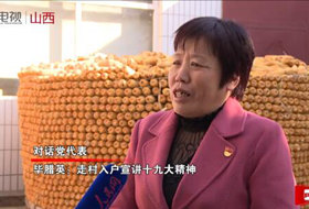 2018-04-22	�γ����ƣ�����Ӣ���ߴ��뻧����ʮ�Ŵ���		���ߣ��������		��λ��������		�γ̼�飺Ϊӭ�ӵ���ʮ�Ŵ�ʤ���ٿ�����������Ƴ�ʮ�Ŵ����ϵ�вɷá����ڼα��Ǳ���Ӣ�����⣺�ߴ��뻧����ʮ�Ŵ��񡣣���ϸ��