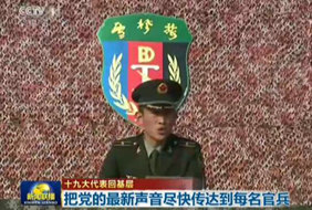 2017-12-22	�γ����ƣ�ʮ�Ŵ�����ػ��㣺�ѵ��������������촫�ﵽÿ���ٱ�		���ߣ�������		��λ��������		�γ̼�飺��ž����侯���ӵ�ʮ�Ŵ�����ص����Ӻ󣬵�һʱ����ս���Ƿ����λ���ĵ���ᣬ���ǰѡ����������С����Զ��������������ʮ�Ŵ����ϰ��ϯ�����о��촫�ݵ�ÿ���ٱ������С�����ϸ��