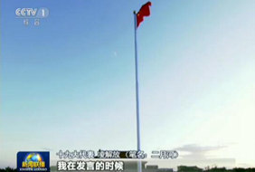 2018-04-22	�γ����ƣ�ʮ�Ŵ�����̸�����ºӡ�����������  ��ů����		���ߣ�������		��λ��������		�γ̼�飺ʮ�Ŵ���������Ҷ��º���Ϊ������֮�������������ġ�������ģ�������Ϊ���������������ڱ����йᴩʼ�ա�����ϸ��