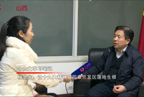 2018-04-22	�γ����ƣ���ȫ������ʮ�Ŵ�������Ȫ�������������		���ߣ��������		��λ��������		�γ̼�飺Ϊӭ�ӵ���ʮ�Ŵ�ʤ���ٿ�����������Ƴ�ʮ�Ŵ����ϵ�вɷá����ڲɷüα���Ȫ����Э����ϯ��ȫ�������⣺��ʮ�Ŵ�������Ȫ�������������������ϸ��