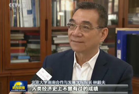 2018-04-22	�γ����ƣ���˵ʮ�Ŵ�����򡪡�ʮ�Ŵ�������帴����ͼ		���ߣ�������		��λ��������		�γ̼�飺�������Ϊ����ʮ�Ŵ󡱱���������ġ����������һ��Ч�����ȣ��Թ�����ṹ�Ըĸ�Ϊ���ߡ�����ָ�����ҹ����ò�����ǿ�������;������ı���֮·������ϸ��