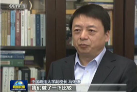 2018-04-23	�γ����ƣ���˵ʮ�Ŵ������¡��������ι�  �����ε��л�ͳһ		���ߣ�������		��λ��������		�γ̼�飺�й�������ѧ��У����������ѧ���������£��Է�ѧר��������Ƹ�����м�ί�������Ա���꣬���編ѧ�͵���������������Ϊ��һ���۶ϡ���˼��Ϊ���ʵ�мලȫ���ǣ������������̵춨�˼�ʵ����������ϸ��