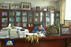 2018-04-22	�γ����ƣ���˵ʮ�Ŵ�Ԭ¡ƽ����Ŭ�����Ϲ�����ʳ��ȫ		���ߣ�������		��λ��������		�γ̼�飺�й�����ԺԺʿ���й����ӽ�ˮ��֮����Ԭ¡ƽ�������μ�ʮ�Ŵ�Ļ�ᣬ�ֳ�������ʮ�Ŵ󱨸档�������ᵽ�����й��˵ķ������ζ����Լ����С���Ԭ¡ƽ�е�����ǧ������Ϊ��������һ���ܶ���Ŀ�ꡣ����ϸ��