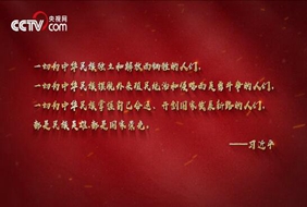 ΢��Ƶ����ʱ�����¾�Ӣ��