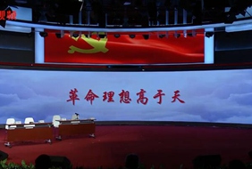 �龳���Σ���������������졷