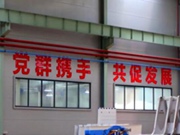 �����ںϵ���