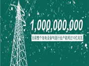 Ϊʲôǿ�����ڷ���ʵ�徭��