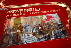 2018-08-01	�γ����ƣ��������91����΢��Ƶ������������		���ߣ�������ý��		��λ��������		�γ̼�飺һ����ϣ�������岻��û��Ӣ�ۣ�һ����ǰ;�Ĺ��Ҳ���û���ȷ档һ������Ӣ�ۣ������л�����ļ��������ǵ��¼��;����Ǽ�������ǰ�е�ǿ������������ϸ��