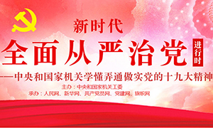 ����͹��һ�����ʱ��ȫ������ε�����ʱ