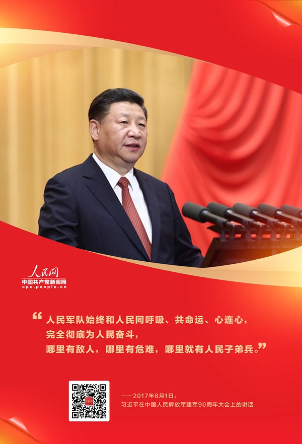 ���������ź�������ϰ��ƽ��ܾ��ĵ�ǿ������