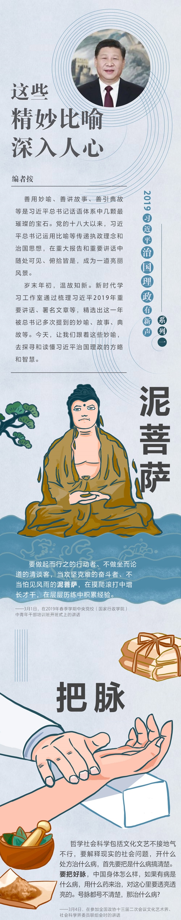 �ֻ泤��:���������ձ����������������10��������������