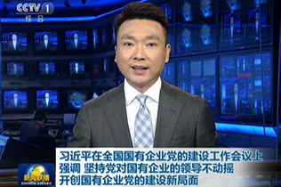 ϰ��ƽ������������ҵ���Ľ����¾���