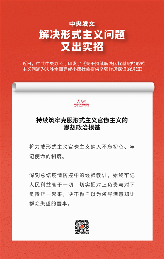 ���뷢�ģ�����������Ϊ�쵼����ȴ��Ⱥ��ʧ���Ĵ���