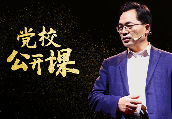 ��У�����Σ��й���·Ϊ�ξ���ǿ�����������